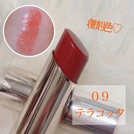 オペラ リップティント N/OPERA/リップティントを使ったクチコミ(3枚目)