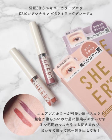 かりん🌷投稿ある方フォロバ on LIPS 「ロフトのコスフェス開催中！ロフトコスメフェスティバルの2022..」（2枚目）