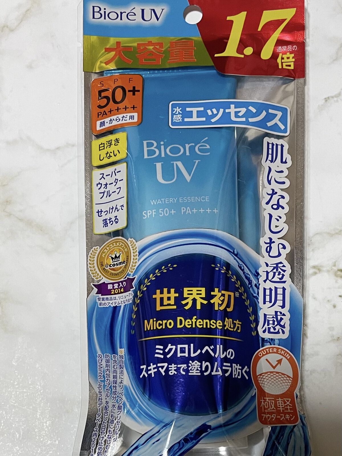 ビオレUV アクアリッチウォータリーエッセンス/ビオレ/日焼け止め・UVケアを使ったクチコミ（2枚目）