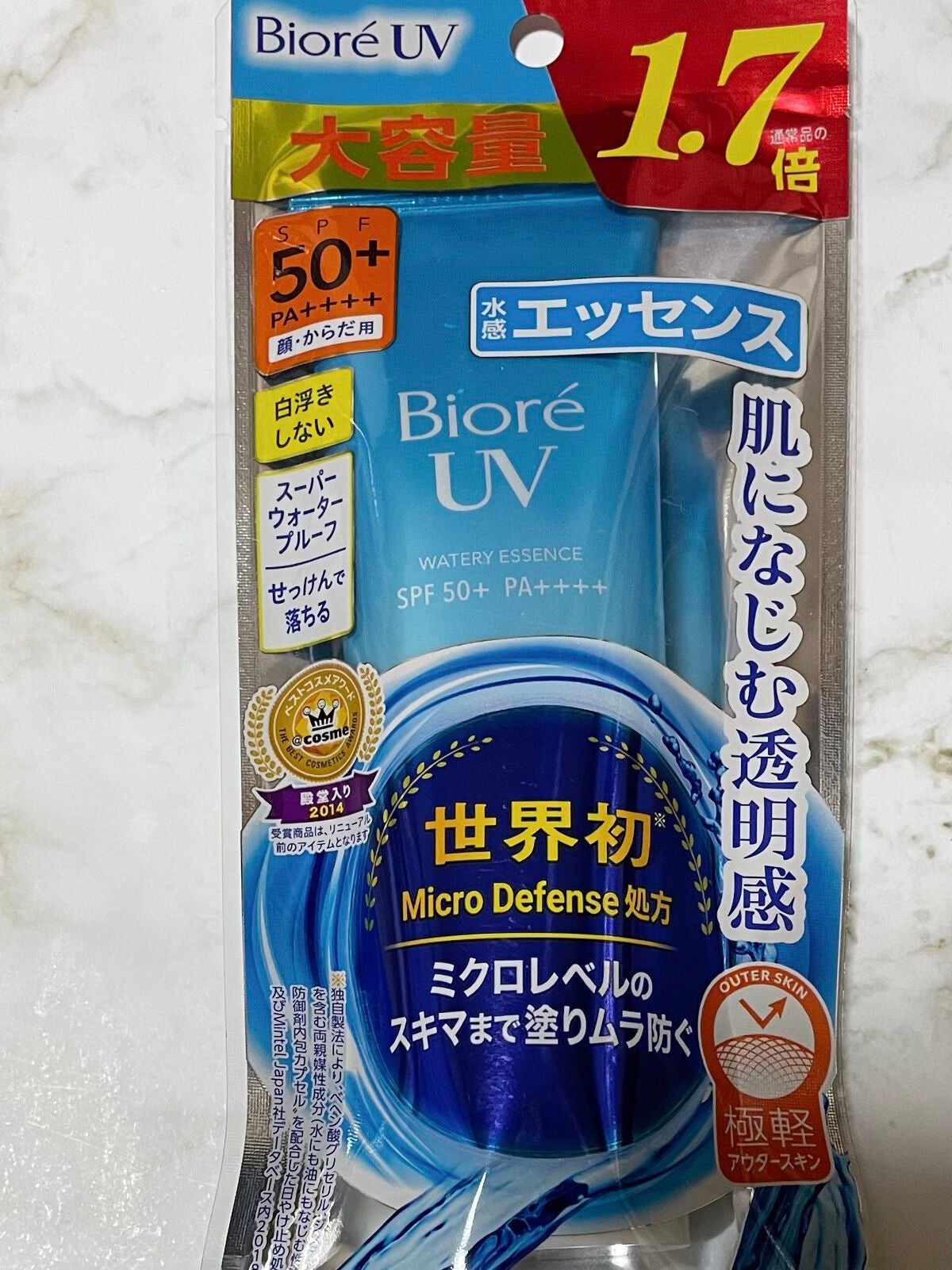 ビオレUV アクアリッチウォータリージェル /ビオレ/日焼け止め・UVケアを使ったクチコミ(2枚目)