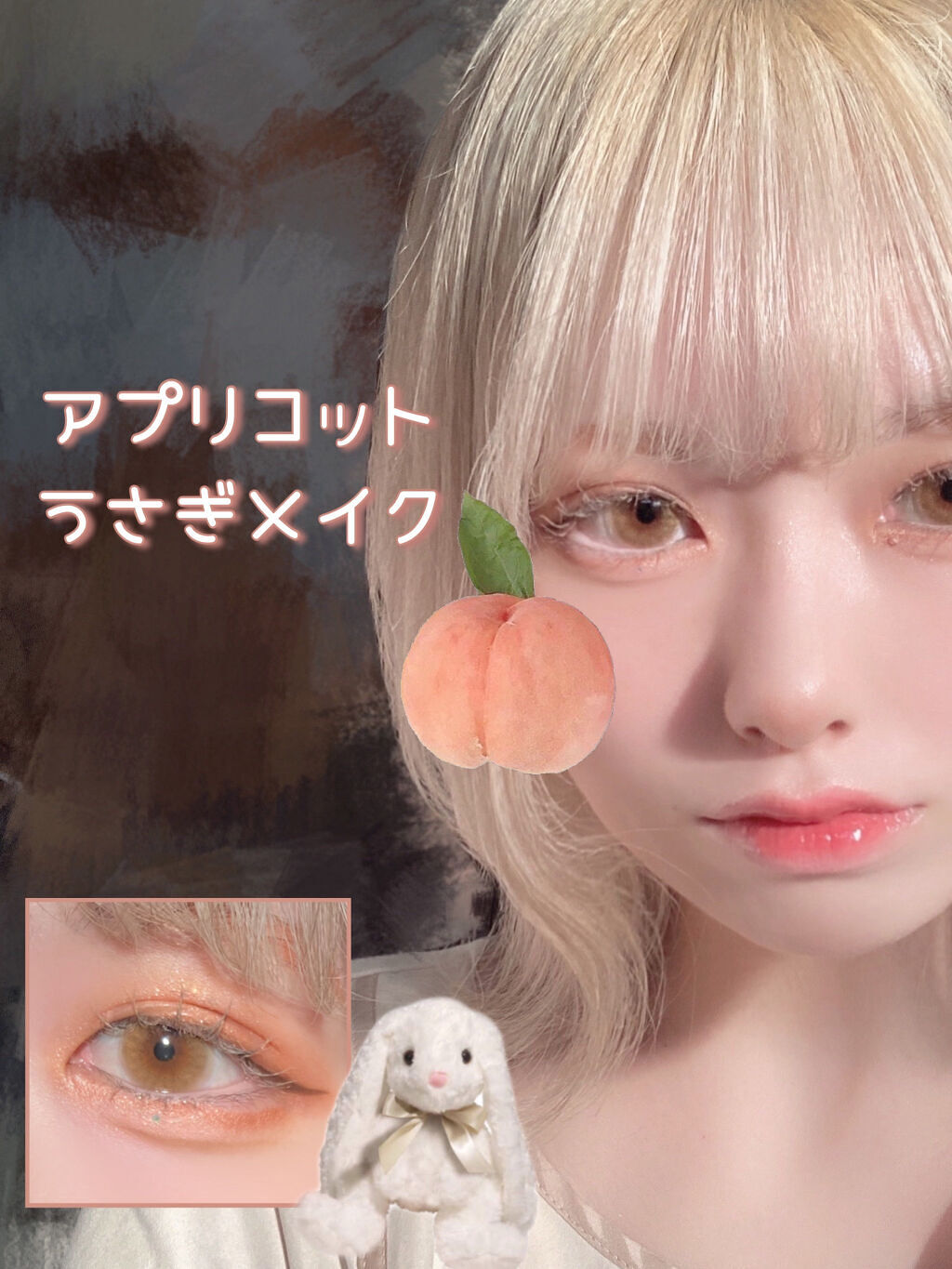 スパークリングギャラクシーリキッドアイシャドウ/COLORKEY/リキッドアイシャドウを使ったクチコミ（1枚目）