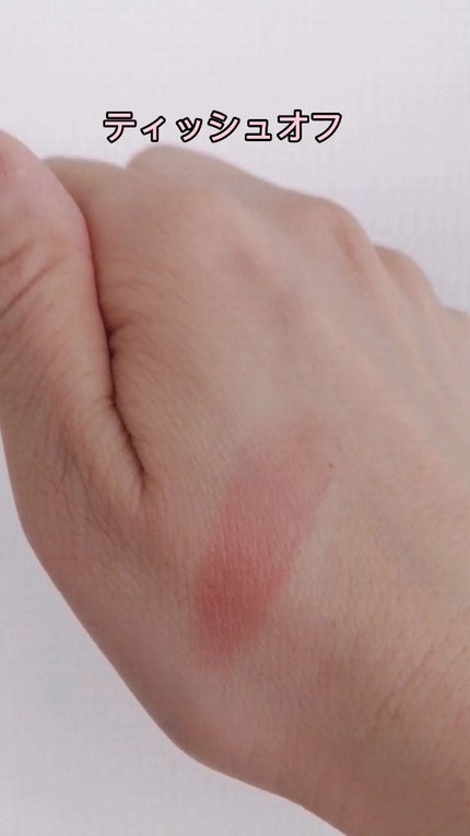 ネンマクフェイク ルージュ/Visée/口紅を使ったクチコミ(7枚目)