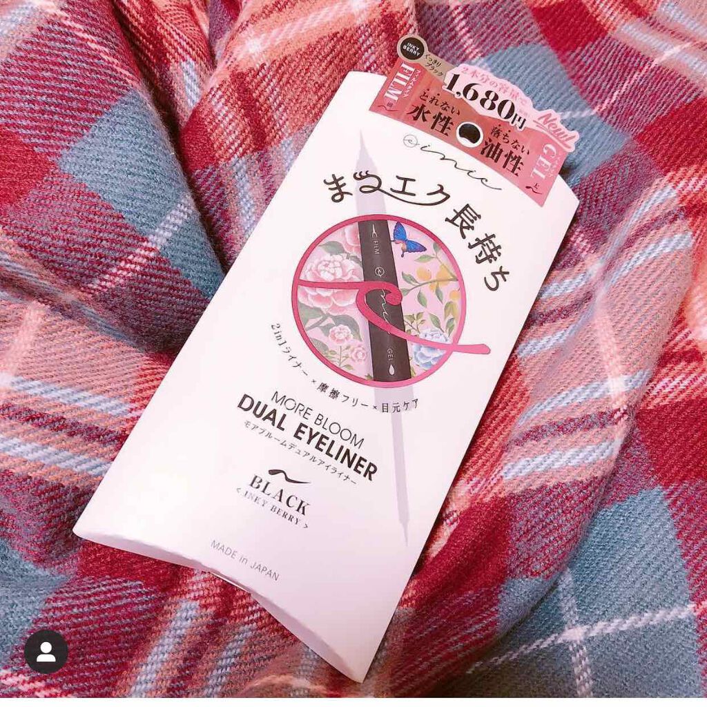 モアブルームデュアルアイライナー/inic/ジェルアイライナーを使ったクチコミ(1枚目)