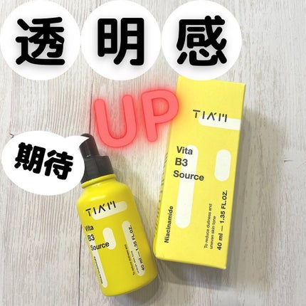 TIAM VB3ソース/TIAM/美容液を使ったクチコミ(1枚目)