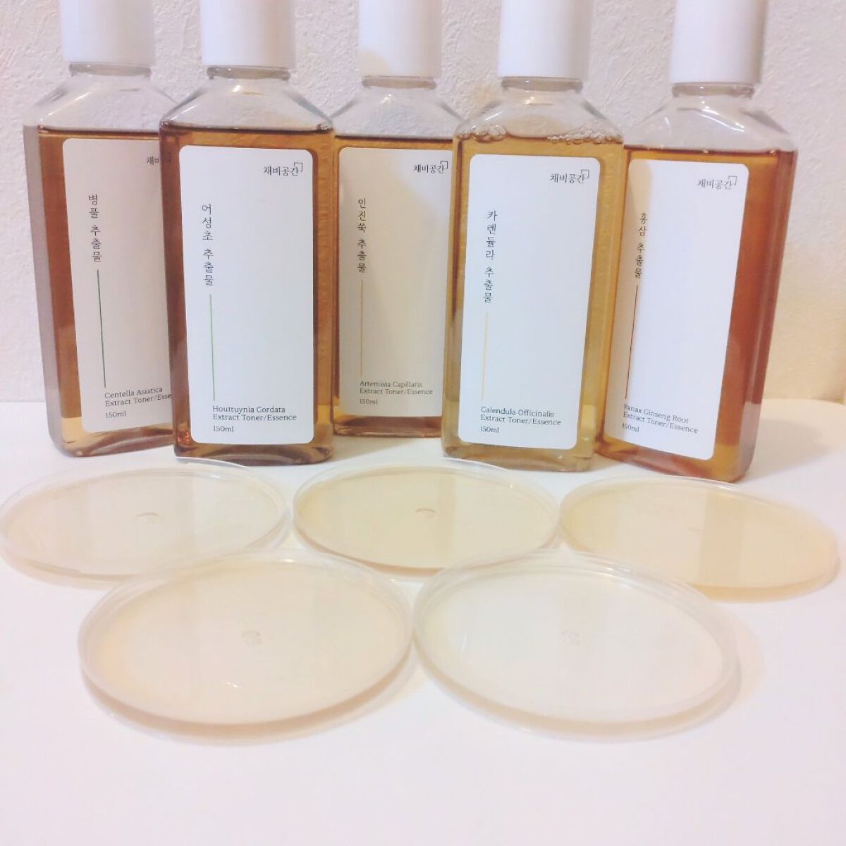 スキンケアトナー/CHAEB GONGGAN/化粧水を使ったクチコミ（3枚目）