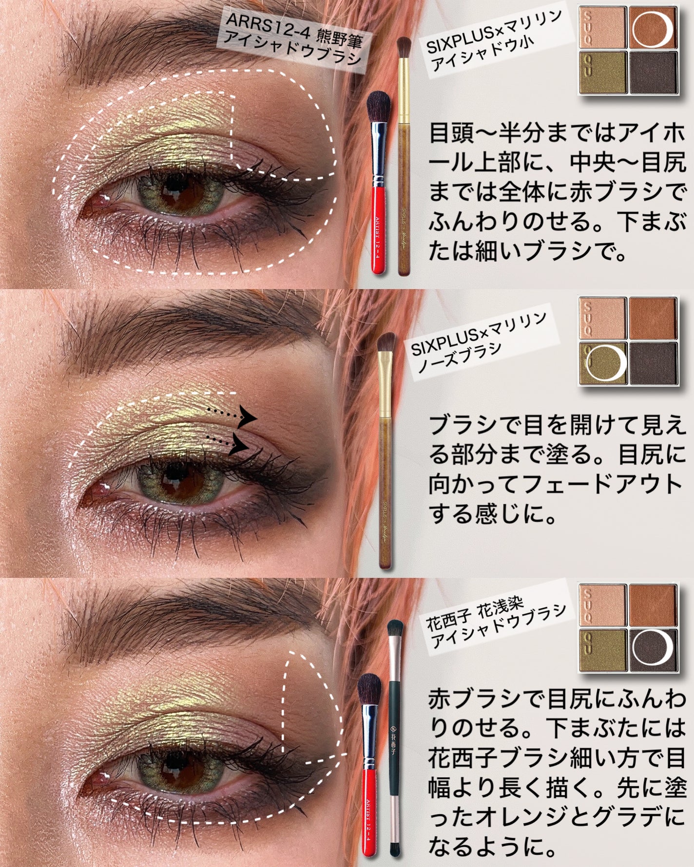 ブラッシュ/NARS/パウダーチークを使ったクチコミ(3枚目)