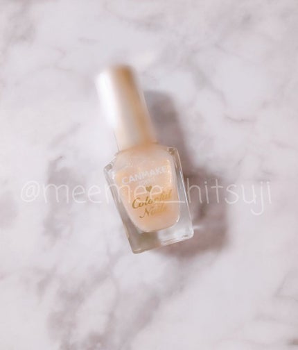 カラフルネイルズ/キャンメイク/マニキュアを使ったクチコミ(1枚目)