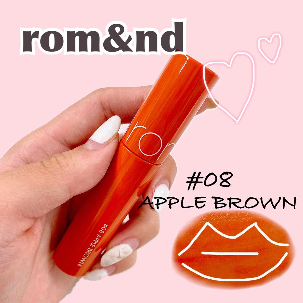 ジューシーラスティングティント/rom&nd/リップティントを使ったクチコミ（1枚目）