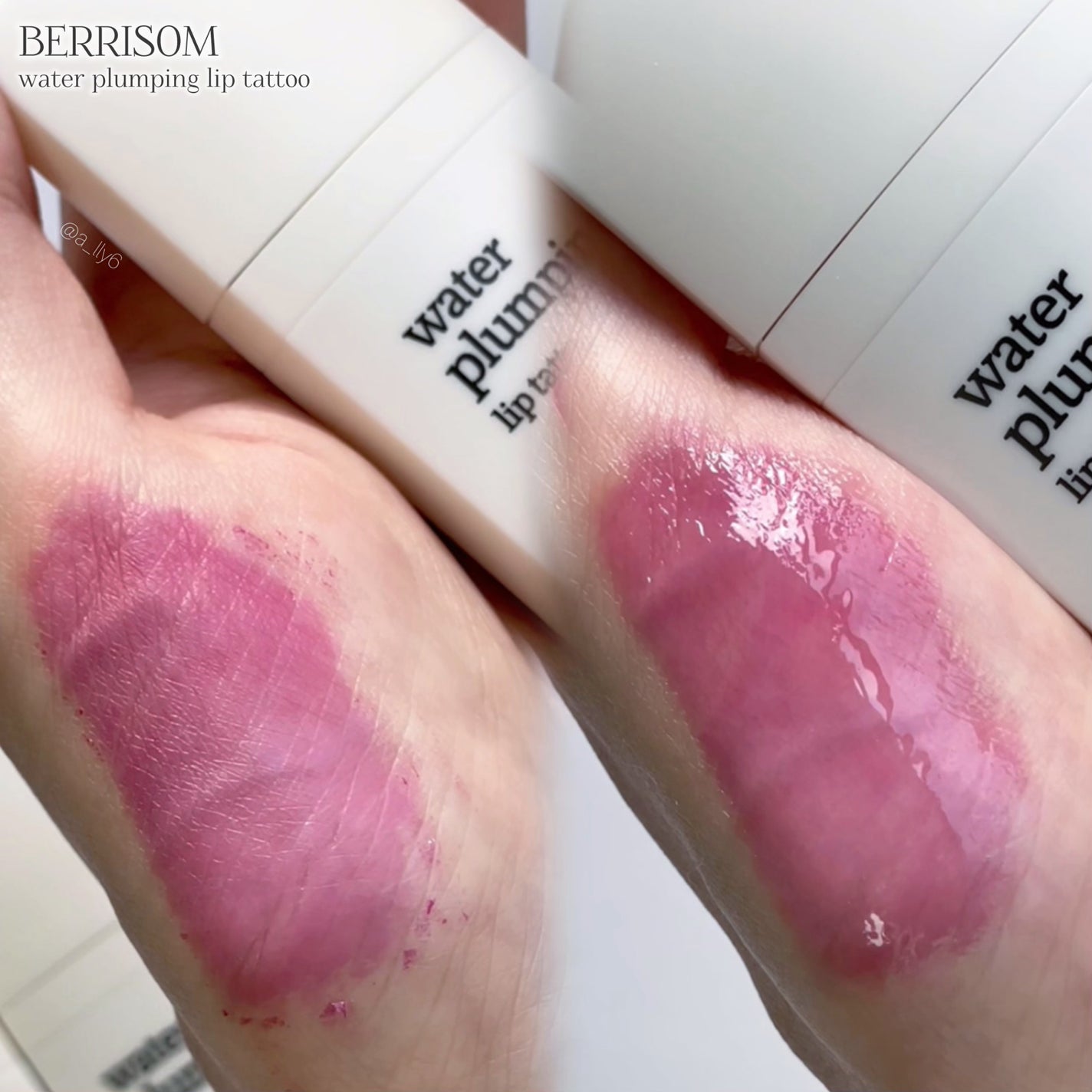 ウォータープランピング リップタトゥー/ベリサム/口紅を使ったクチコミ(4枚目)