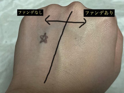 キル カバー フィクサー クッション/CLIO/クッションファンデーションを使ったクチコミ(7枚目)