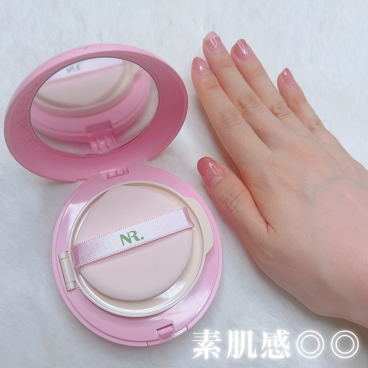 PROBIOエッセンスクッション/ネイチャーリパブリック/クッションファンデーションを使ったクチコミ(2枚目)