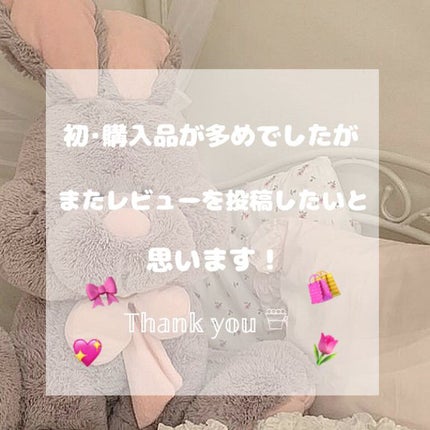 フィーノ プレミアムタッチ 濃厚美容液ヘアマスク/フィーノ/ヘアマスク・ヘアパックを使ったクチコミ(7枚目)