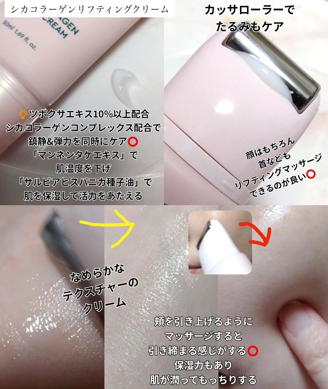 ディープトーニンググルタチオンアンプルセラム/bewants/美容液を使ったクチコミ（3枚目）