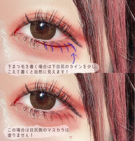 セルフィーフィックスピグメント/Witch's Pouch/単色アイシャドウを使ったクチコミ(4枚目)