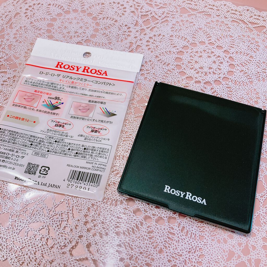 ロージーローザ
リアルックミラー🌼

バズってたので買ってみました！

が、正直そんなに変わらなかった🤣
(良かったという事にしよう)
顔色が良く見えるから確かに
普通の鏡よりチーク薄くても
発色してるように見える👀
塗りすぎを防ぐに