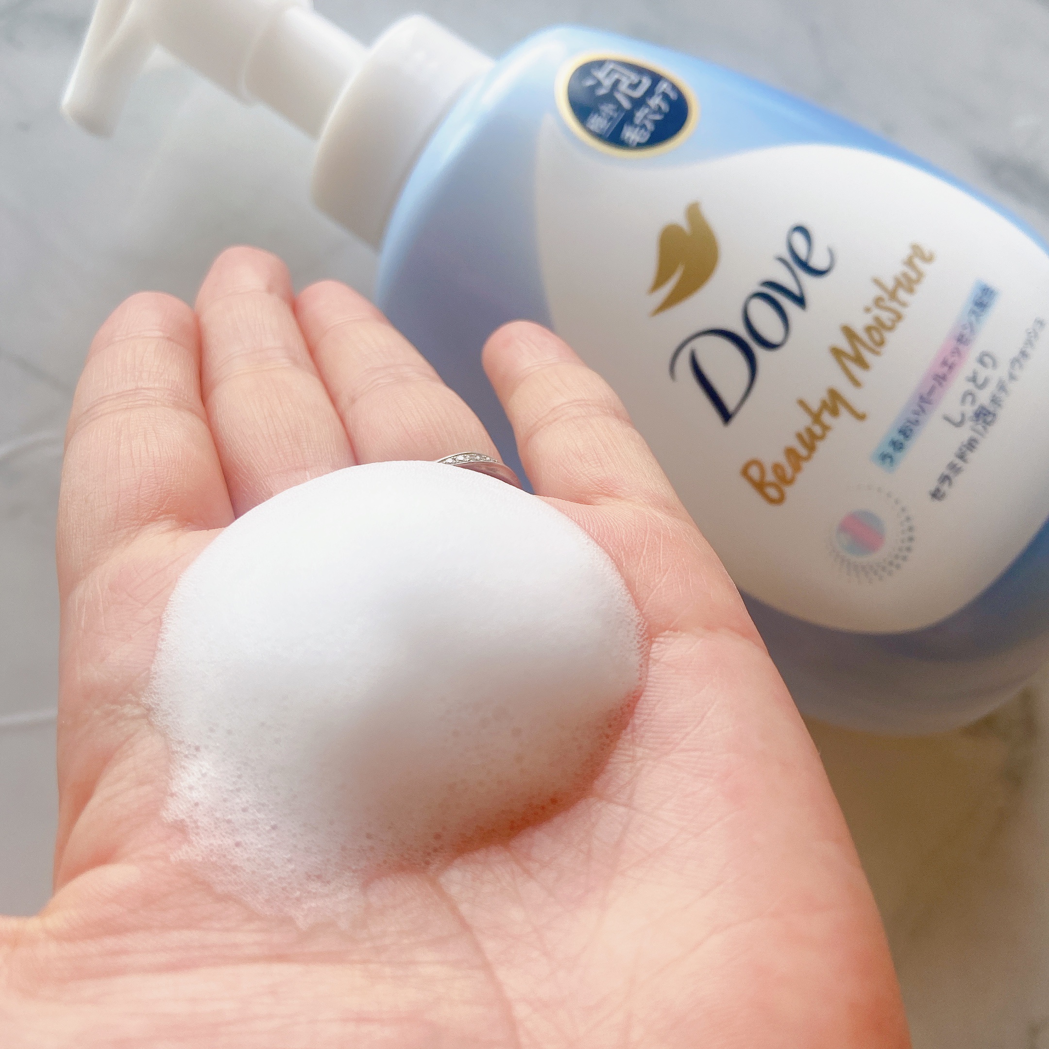 ビューティーモイスチャー 泡ボディウォッシュ つややか/ダヴ/ボディソープを使ったクチコミ（3枚目）