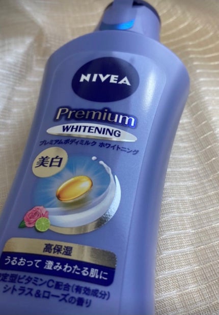 プレミアムボディミルク ホワイトニング【医薬部外品】		/ニベア/ボディミルクを使ったクチコミ(1枚目)