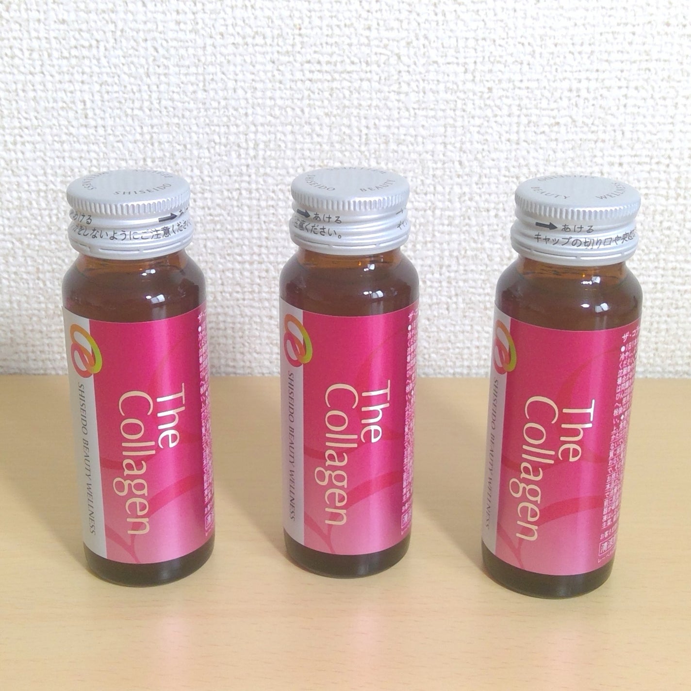 ザ・コラーゲン <ドリンク> /ザ・コラーゲン/美容ドリンクを使ったクチコミ(1枚目)