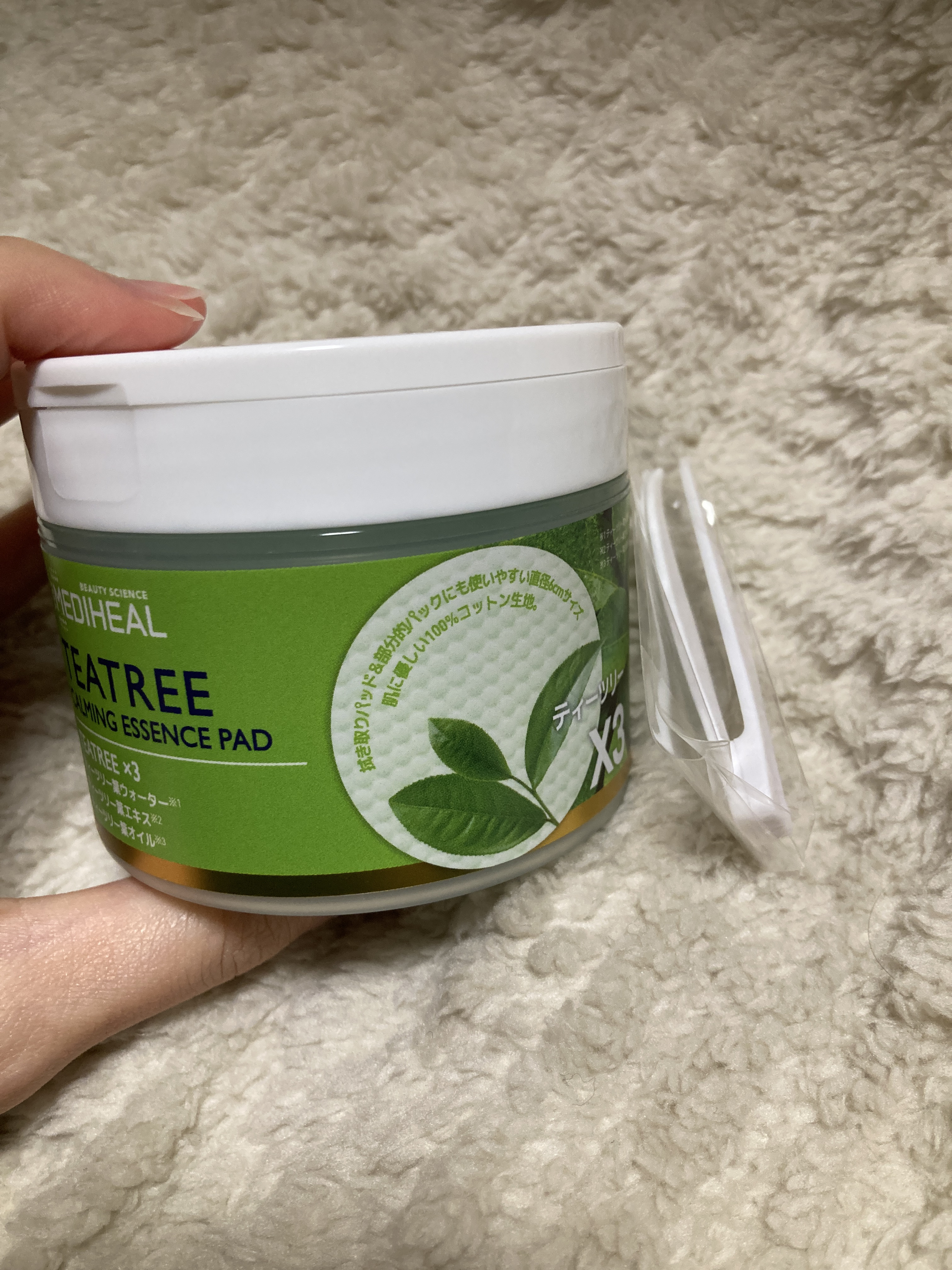 ティーツリーカーミングエッセンスパッド/MEDIHEAL/トナーパッドを使ったクチコミ（2枚目）