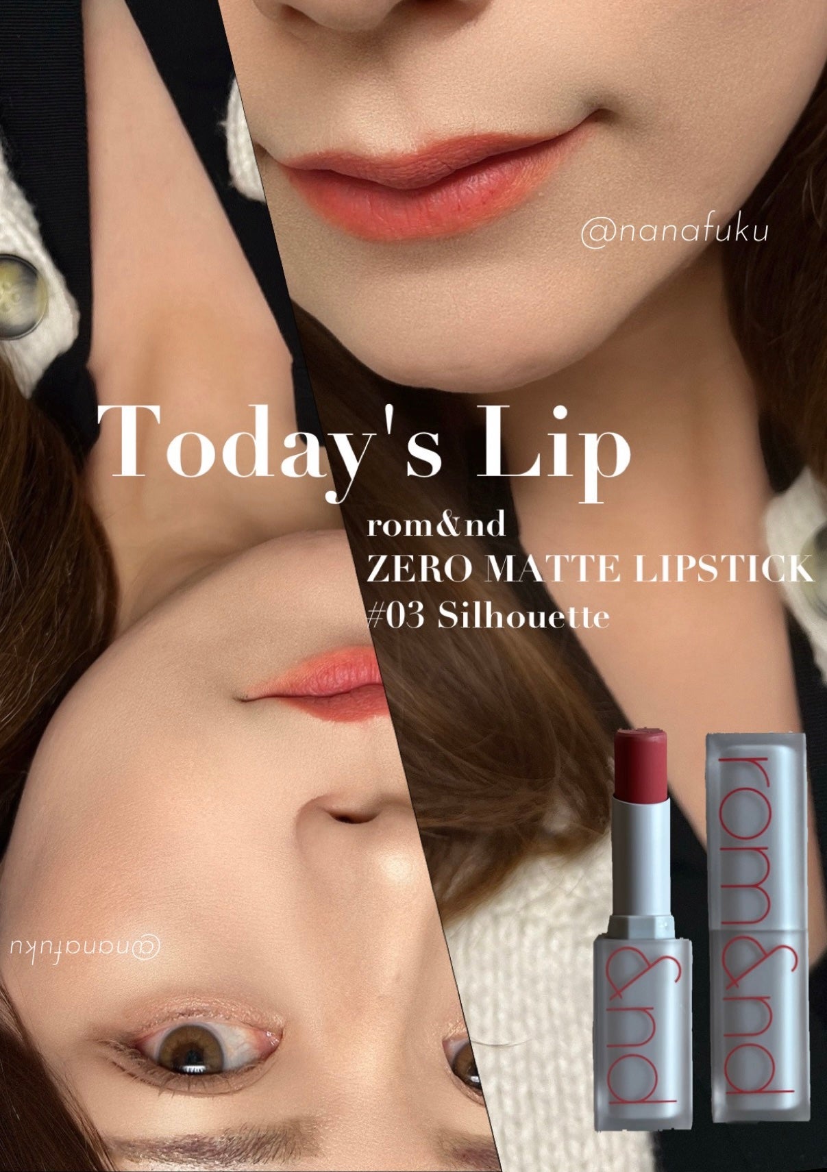 ゼロマットリップスティック/rom&nd/口紅を使ったクチコミ(1枚目)