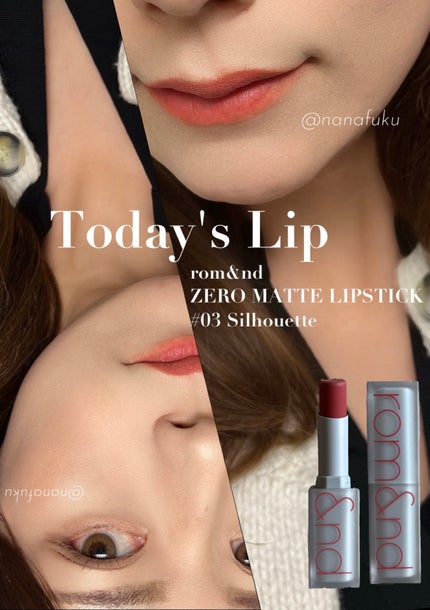ゼロマットリップスティック/rom&nd/口紅を使ったクチコミ(1枚目)