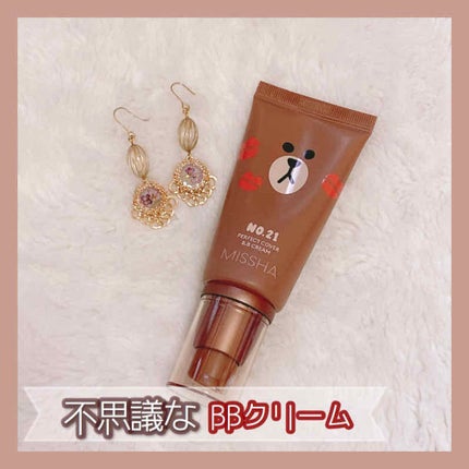 BBクリーム UV SPF40 PA+++/MISSHA/BBクリームを使ったクチコミ(1枚目)