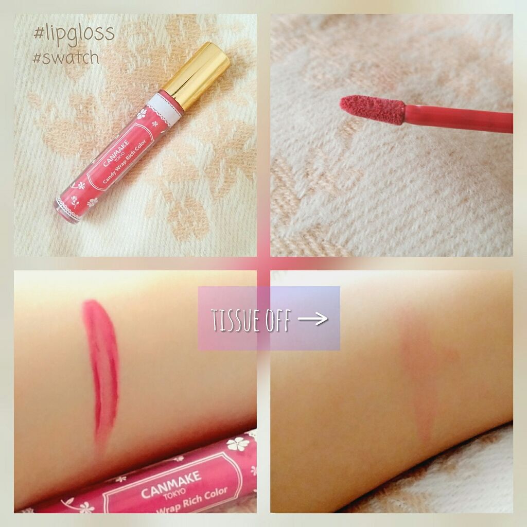 キャンディラップリッチカラー 01 スモーキーローズ/キャンメイク/リップグロスを使ったクチコミ（1枚目）