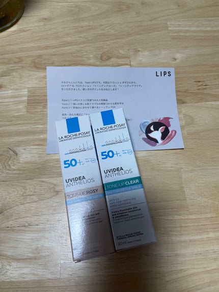 UVイデア XL プロテクショントーンアップ ローズ/ラ ロッシュ ポゼ/日焼け止めクリームを使ったクチコミ(1枚目)