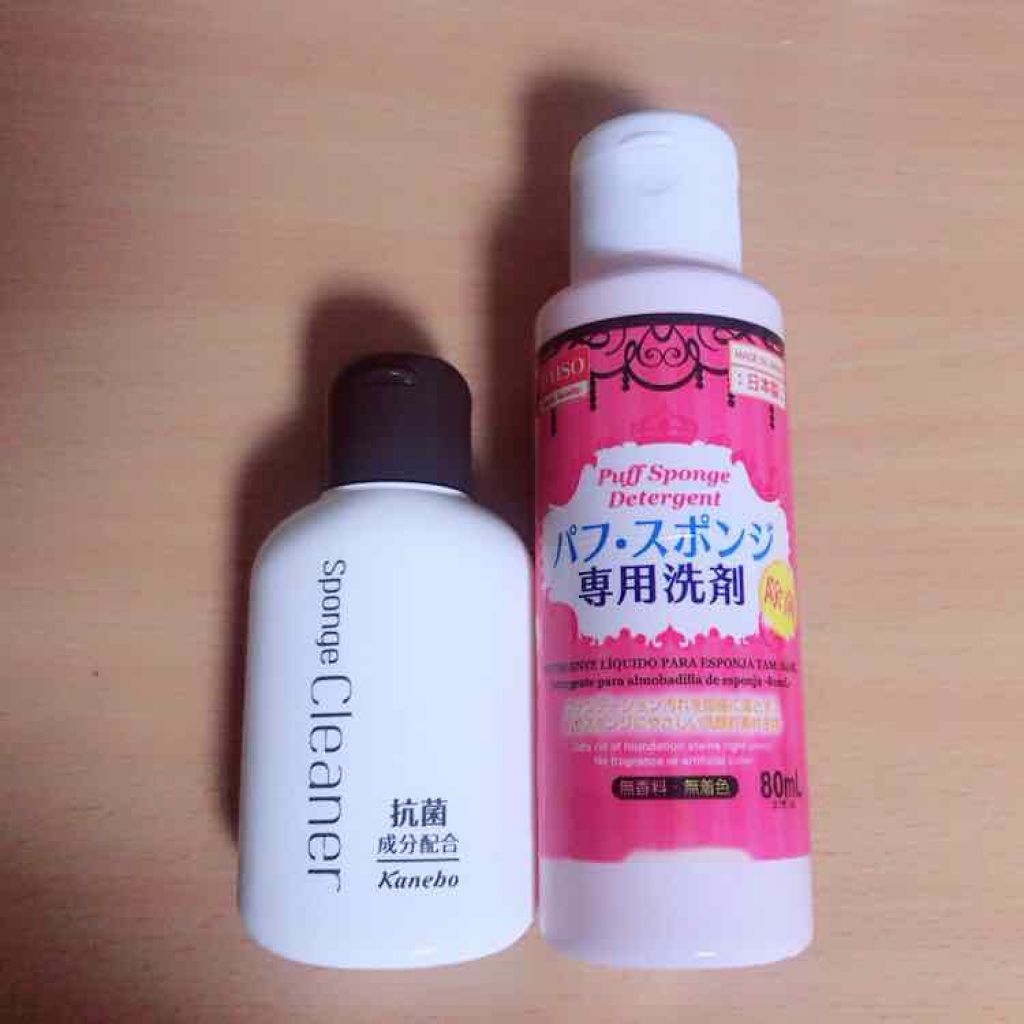 抗菌スポンジクリーナー/KANEBO/パフ・スポンジを使ったクチコミ（1枚目）