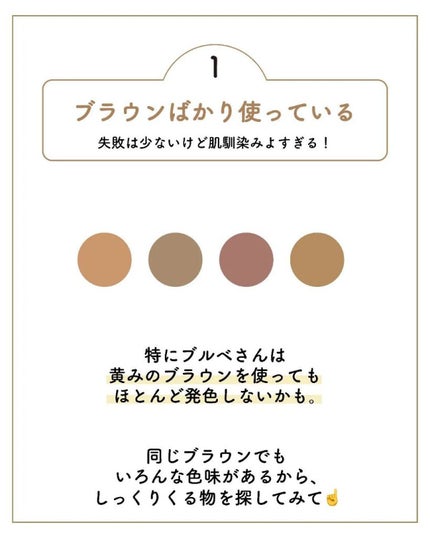 ãµãð·å¢æãåå¿è
ã¡ã€ã¯ on LIPS ãã¡ã€ã¯ããŠãã®ã«â¡â¡ãã¡ã€ã¯ããªãã®ïŒãâ¡ã£ãŠâ¡â¡èšãããããš..ãïŒ6æç®ïŒ