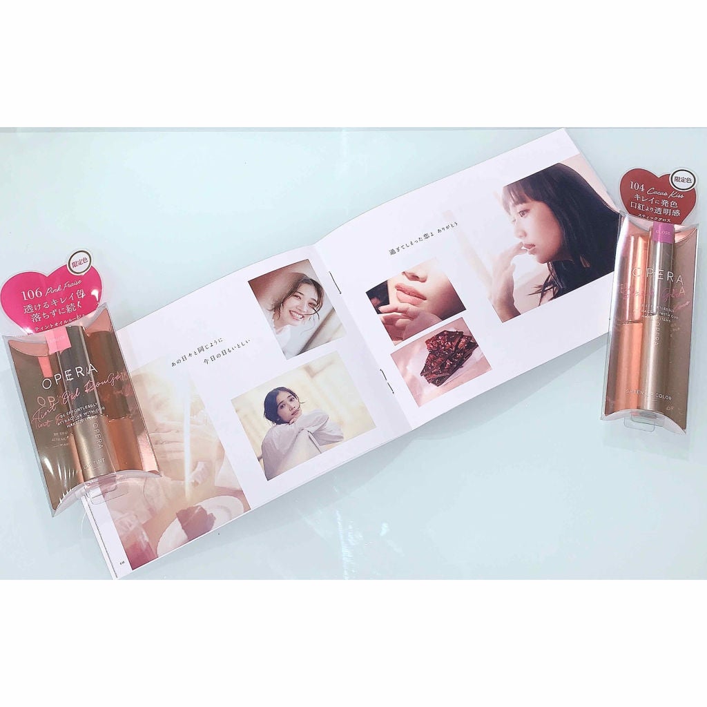 オペラ シアーリップカラー RN/OPERA/リップグロスを使ったクチコミ(2枚目)