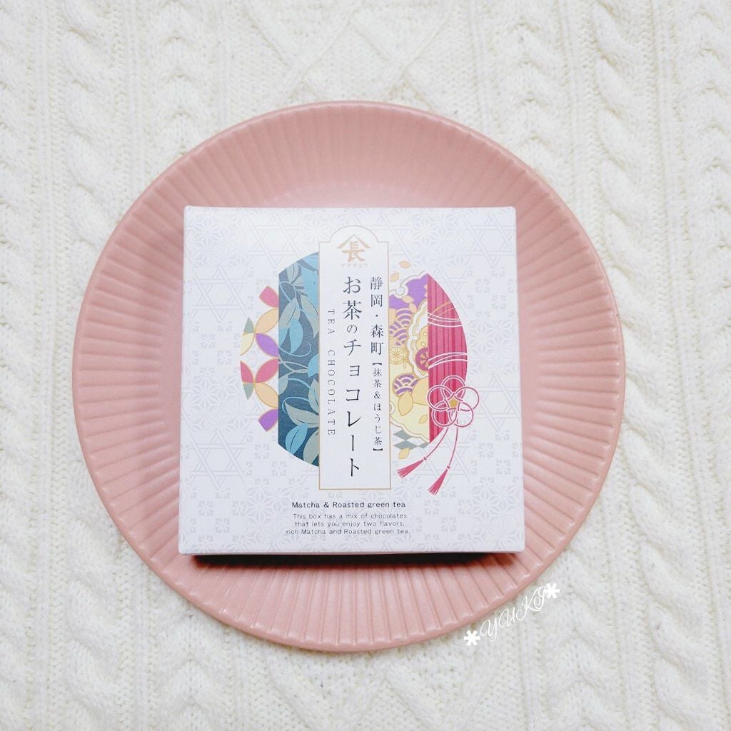 yuki on LIPS 「#chocolate♡/創業明治初年。静岡県にあるお茶屋さんが..」(2枚目)