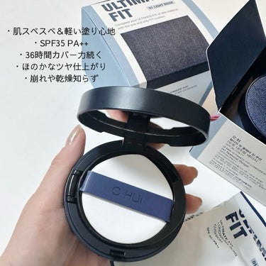 OHUI Ultimate Cover Cushion Moistureのクチコミ「⁡
⁡
⁡
🇰🇷𝗢𝗛𝗨𝗜 #アルティメットフィットロングウェアデニムクッション
⁡
カラーは二.....」（2枚目）