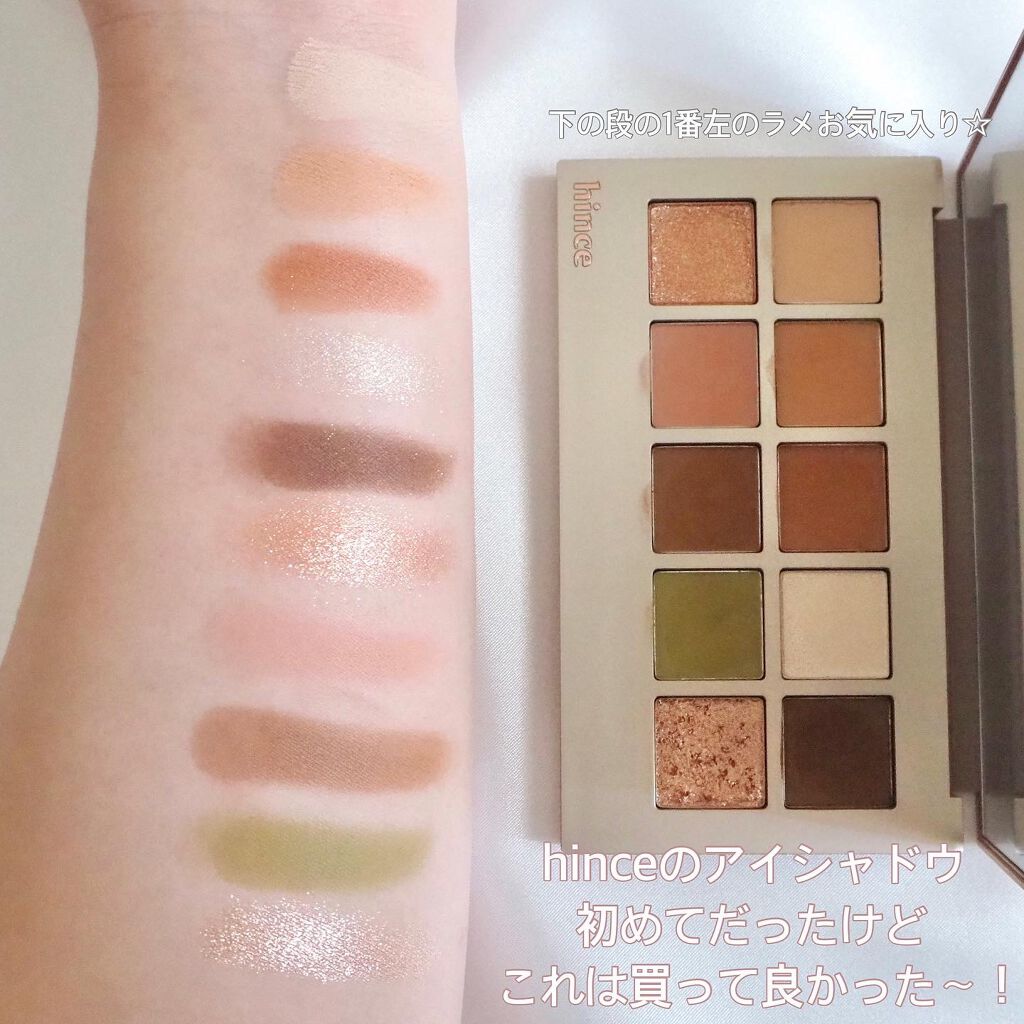 ニューデップスアイシャドウパレット/hince/アイシャドウパレットを使ったクチコミ（3枚目）