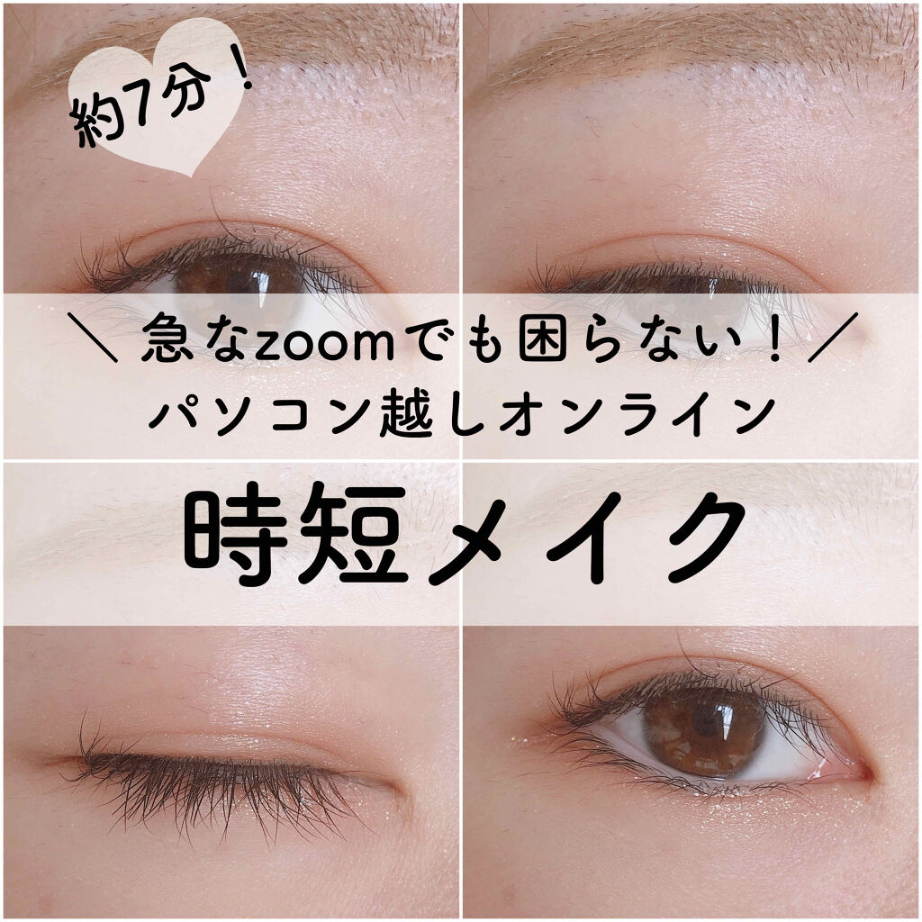 プロフィニッシュファンデーション/インテグレート/パウダーファンデーションを使ったクチコミ（1枚目）