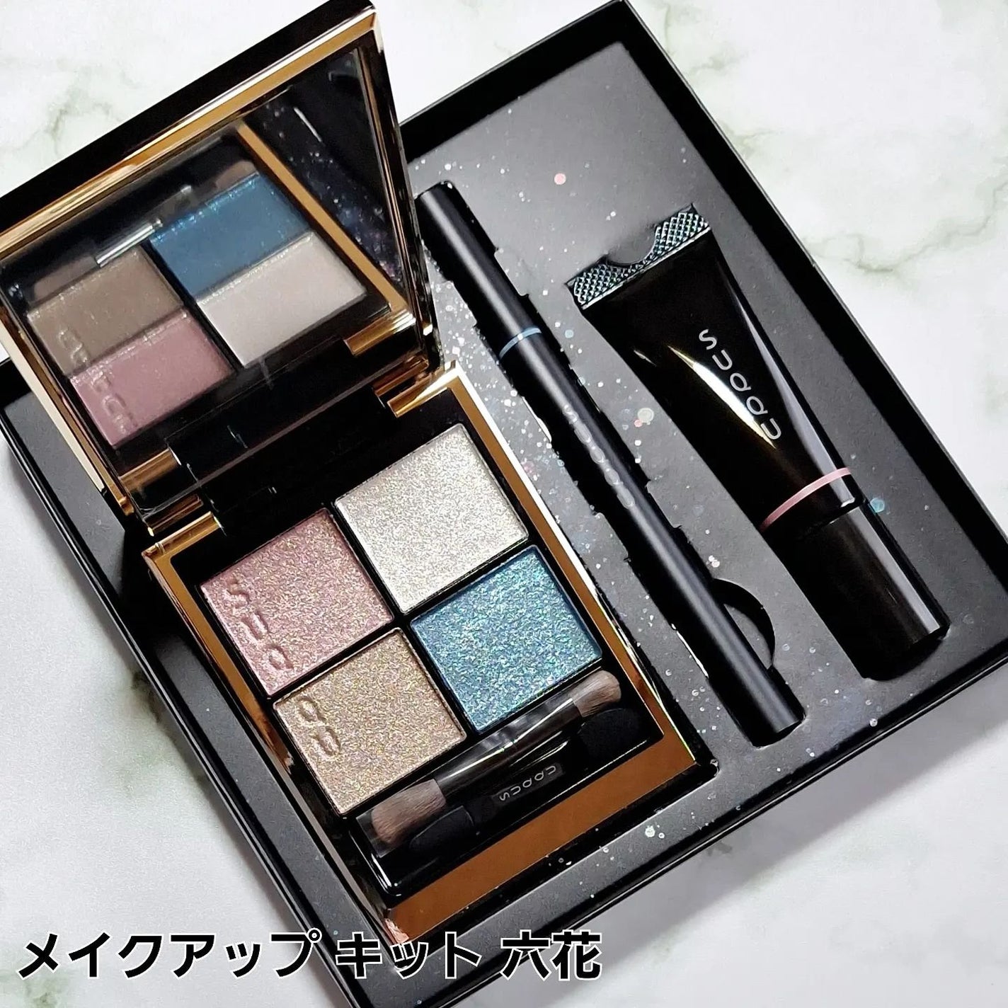 メイクアップ キット 六花/SUQQU/メイクアップキットを使ったクチコミ(2枚目)