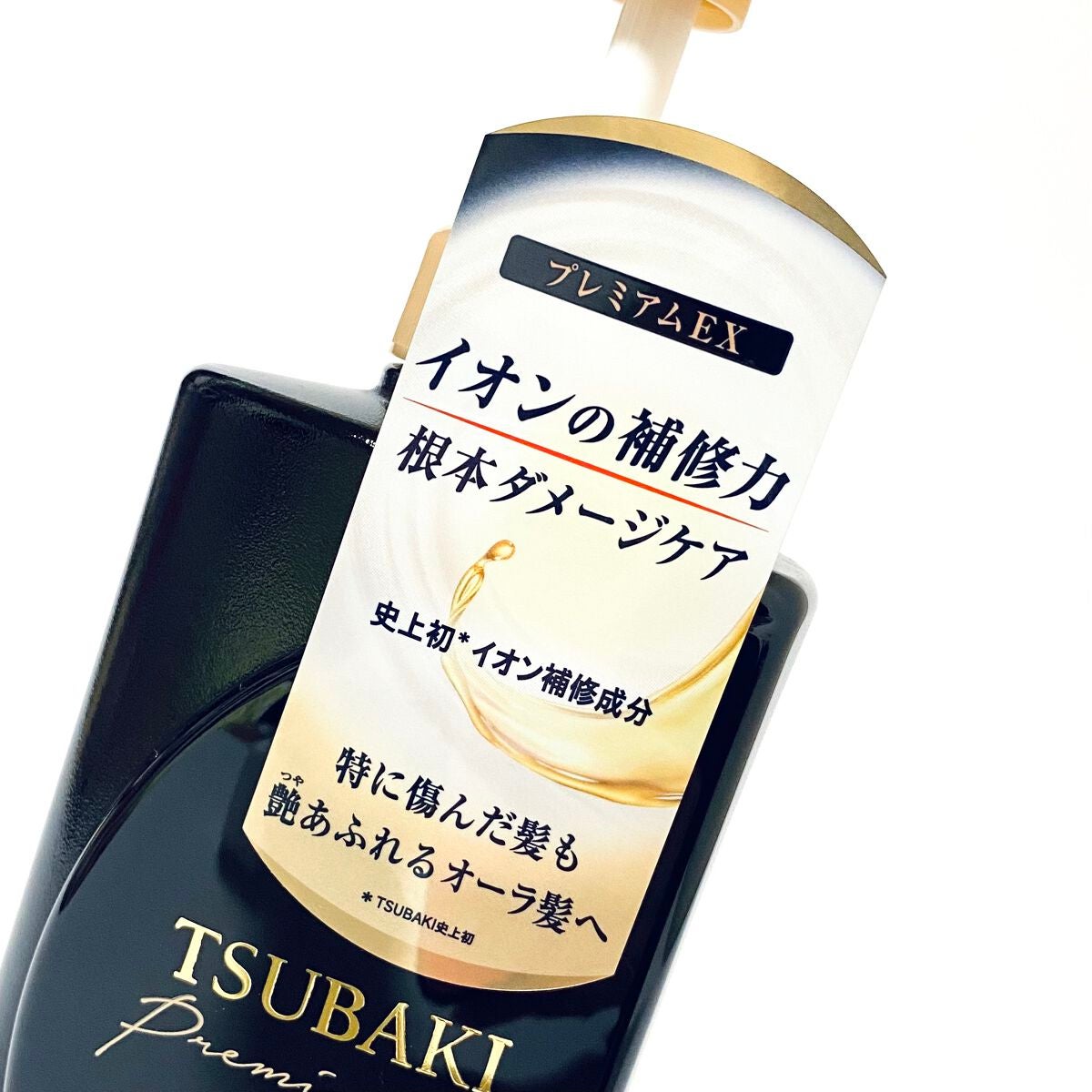 プレミアムEX インテンシブリペア <シャンプー>/コンディショナー<ヘアトリートメント> /TSUBAKI/市販シャンプーを使ったクチコミ(7枚目)