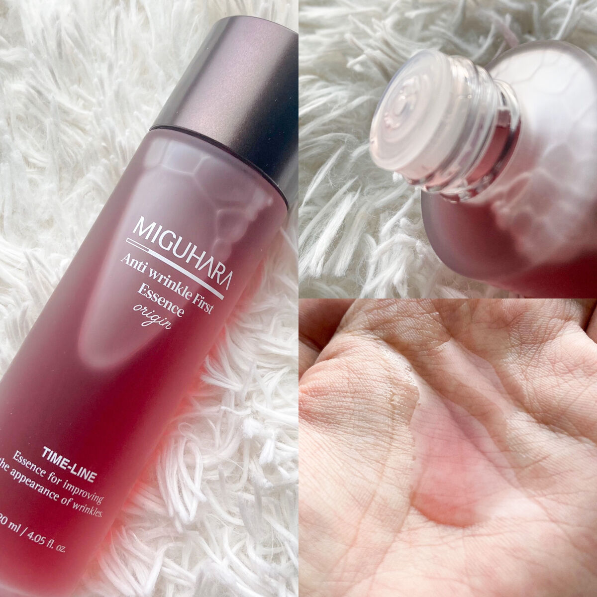 アンチリンクルエフェクトアンプルオリジン/MIGUHARA/美容液を使ったクチコミ（2枚目）