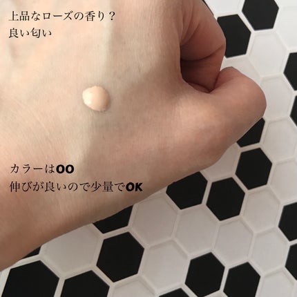 試してみた】Dior プレステージ ホワイト ル プロテクター UV 試してみた】Dior プレステージ ホワイト ル プロテクター UV