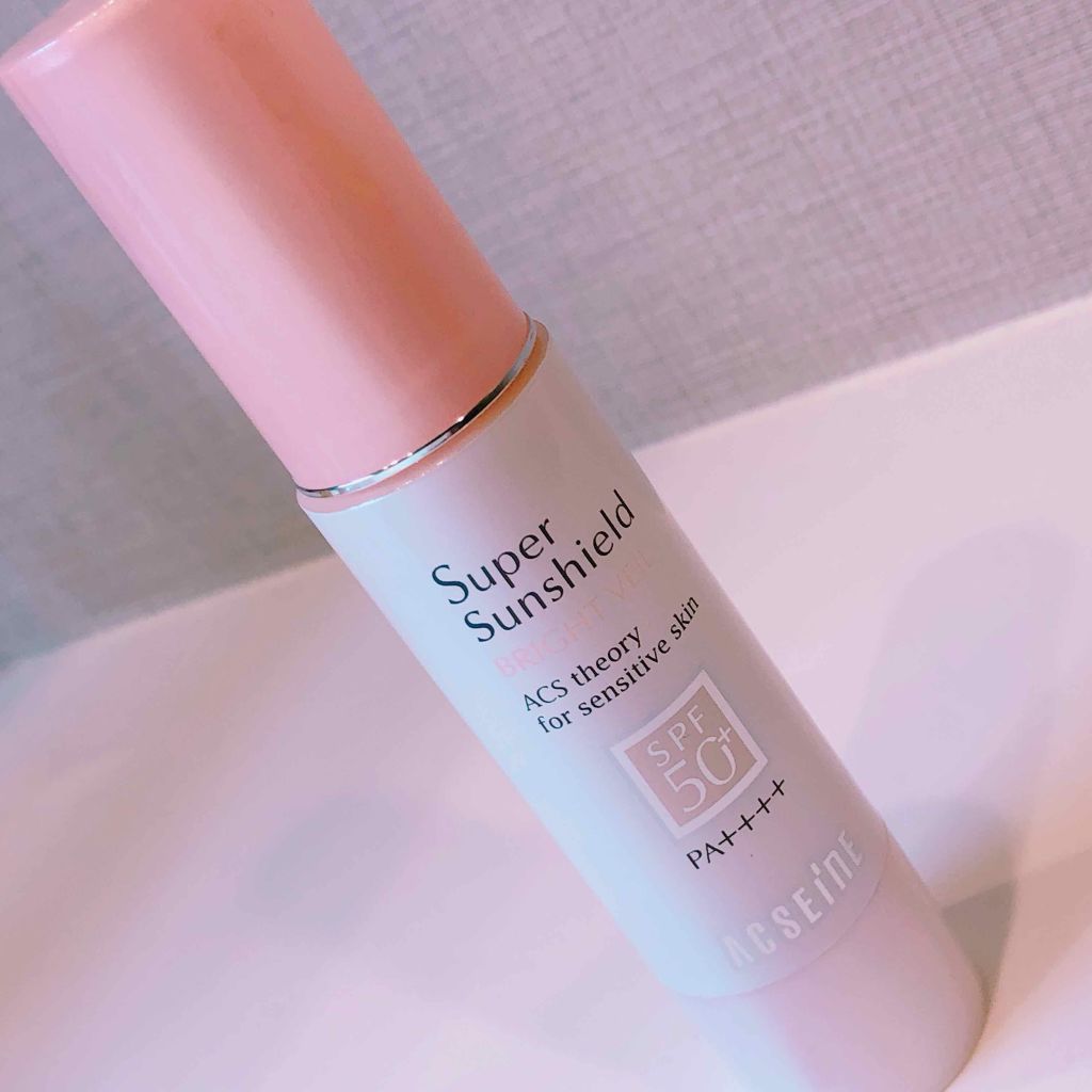 スーパーサンシールド ブライトヴェール/ACSEINE/化粧下地を使ったクチコミ（3枚目）
