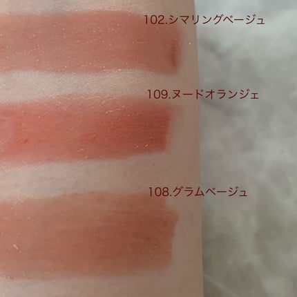 オペラ リップティント N/OPERA/リップティントを使ったクチコミ(4枚目)