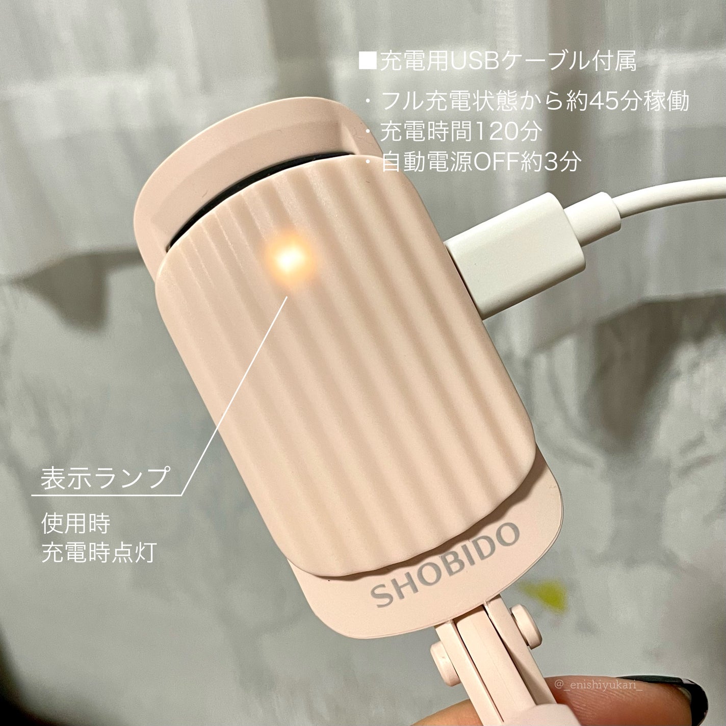 はさんであがるヒートカーラー/SHOBIDO/ホットビューラーを使ったクチコミ(6枚目)