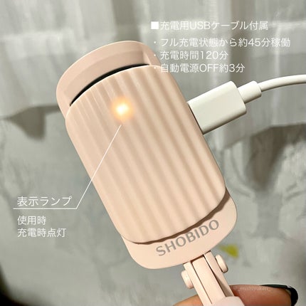 はさんであがるヒートカーラー/SHOBIDO/ホットビューラーを使ったクチコミ(6枚目)