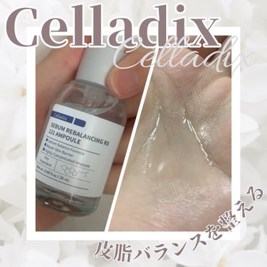 セボムリバランシングRX131アンプル/Celladix/美容液を使ったクチコミ（1枚目）