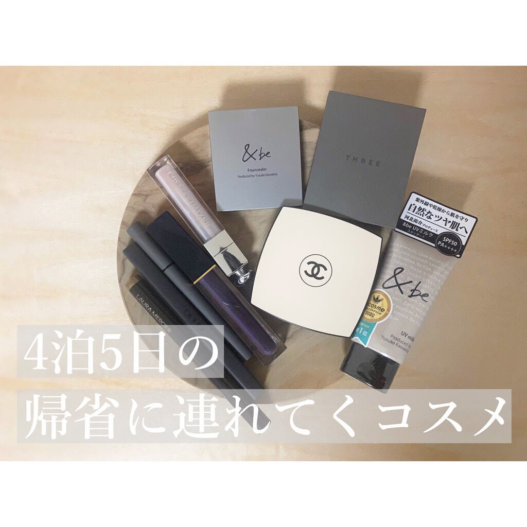 【旧】ディオール アディクト リップ マキシマイザー/Dior/リップグロスを使ったクチコミ(1枚目)