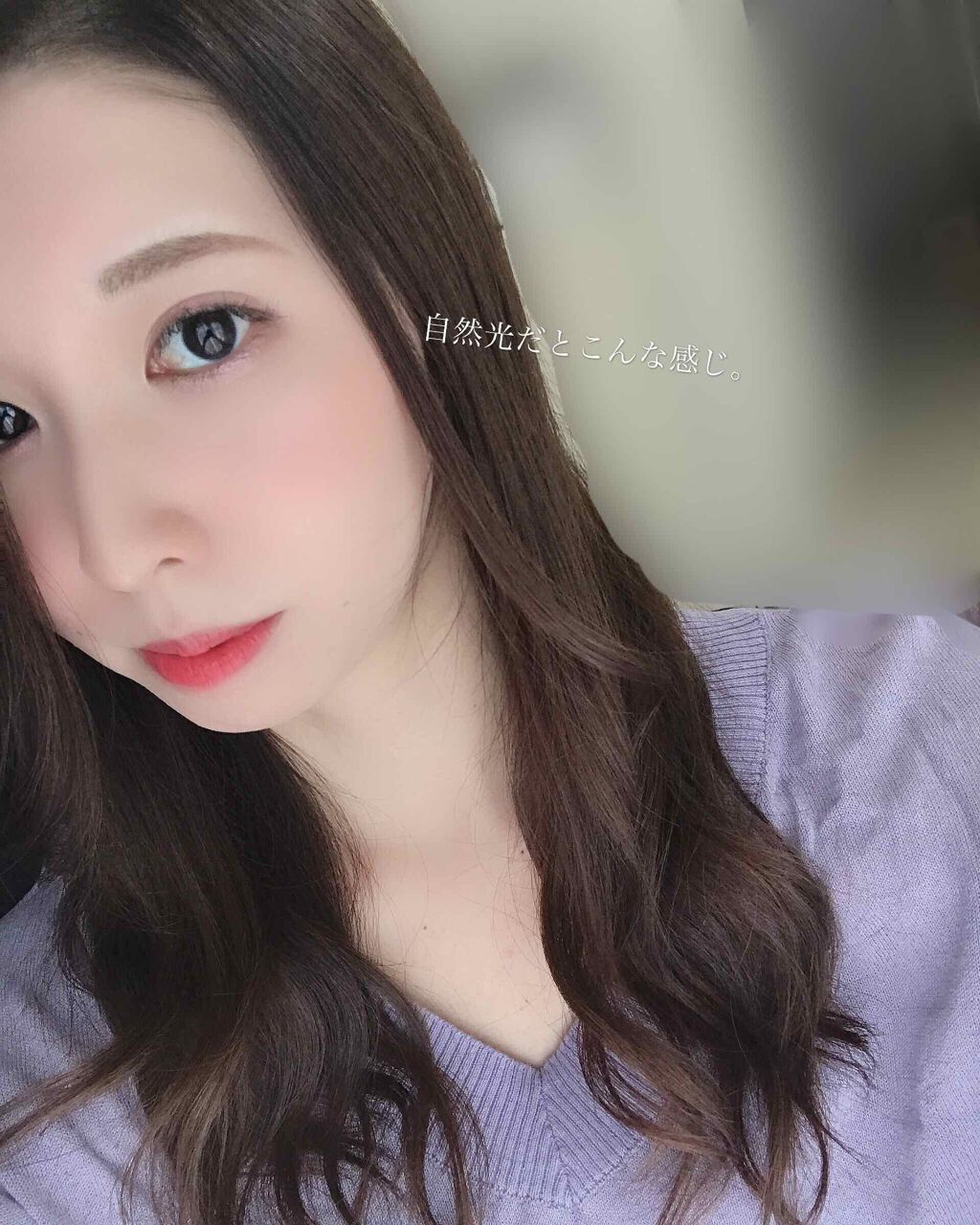 ラック シュプリア/shu uemura/リップグロスを使ったクチコミ(3枚目)