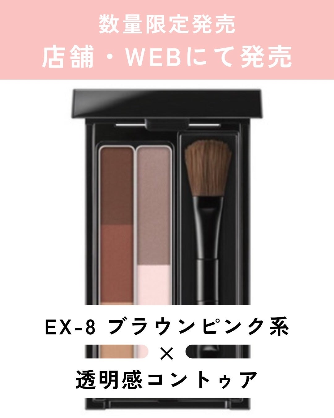 みなみ🌸 on LIPS 「…………………………………………………………………他の投稿はこ..」(4枚目)