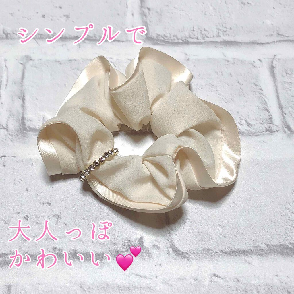 アクセサリー|3COINSの口コミ - シンプルなシュシュでゆるふわヘア ... シュシュ No. 12 300円