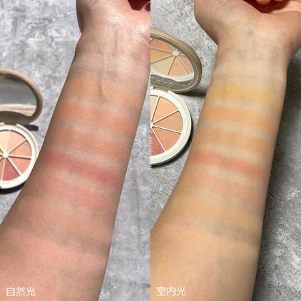 ミドルトーンアイシャドウコレクターパレット/Laka/アイシャドウパレットを使ったクチコミ(4枚目)