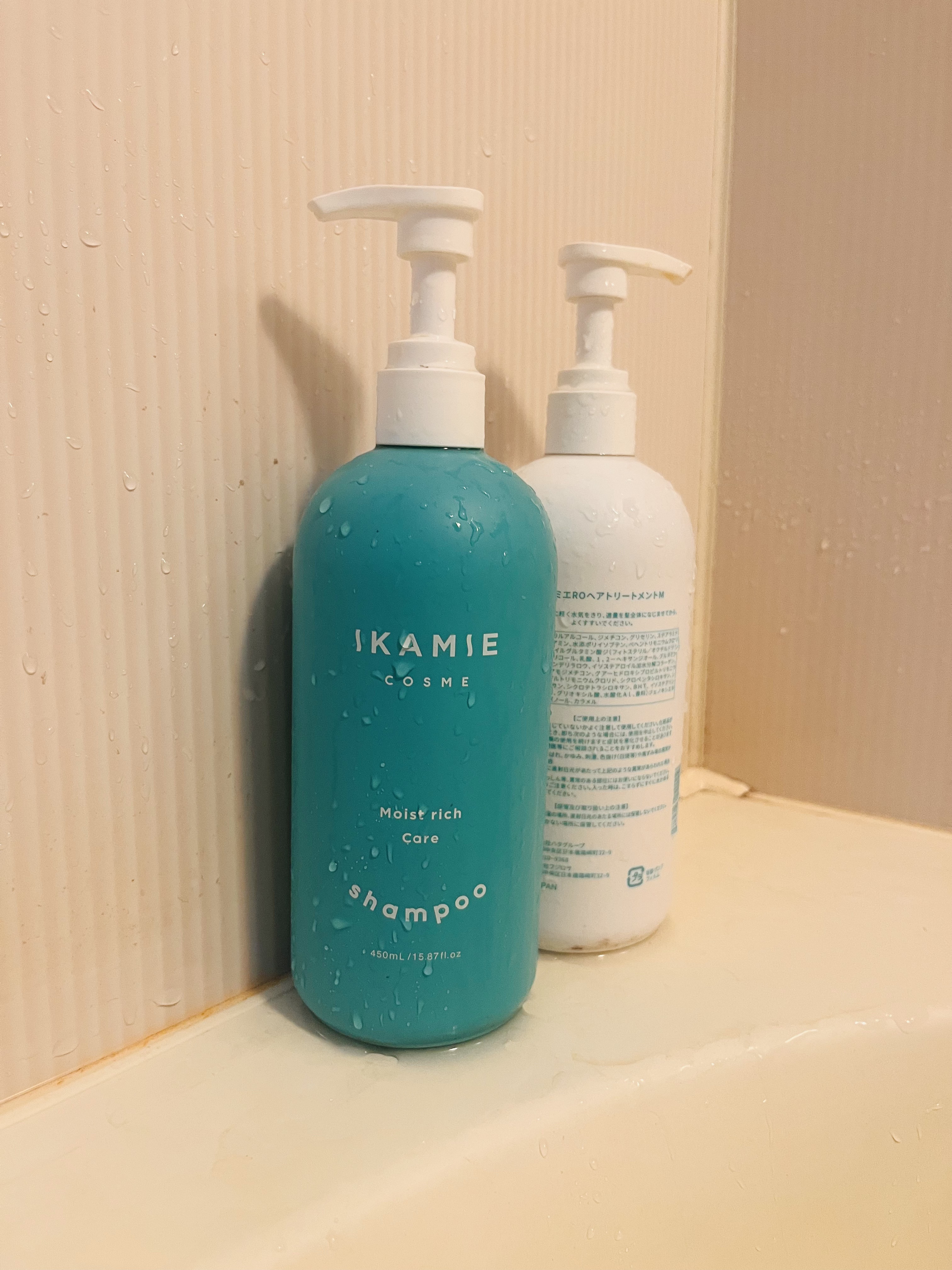 ikamie シャンプー&トリートメント/ikamie/市販シャンプーを使ったクチコミ（1枚目）